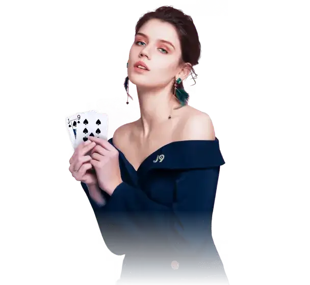 九游会专题配图